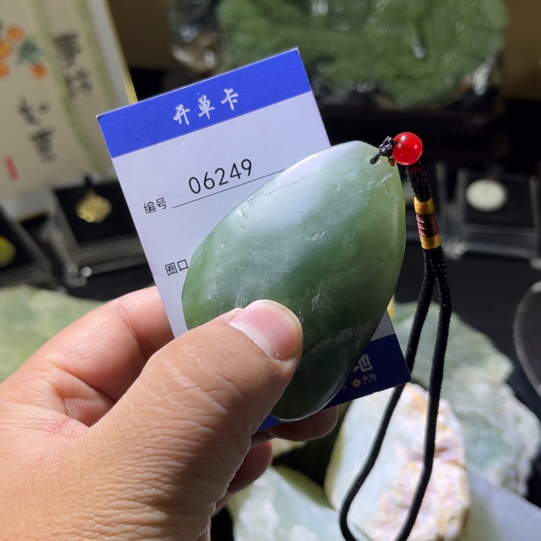 蛇纹石玉未镶嵌珠宝奇石