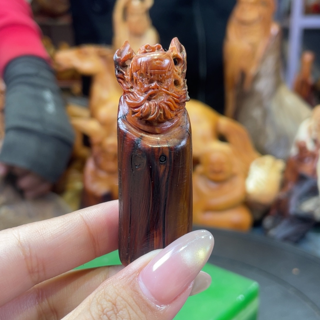 柏木（崖柏）。。。。。。。。