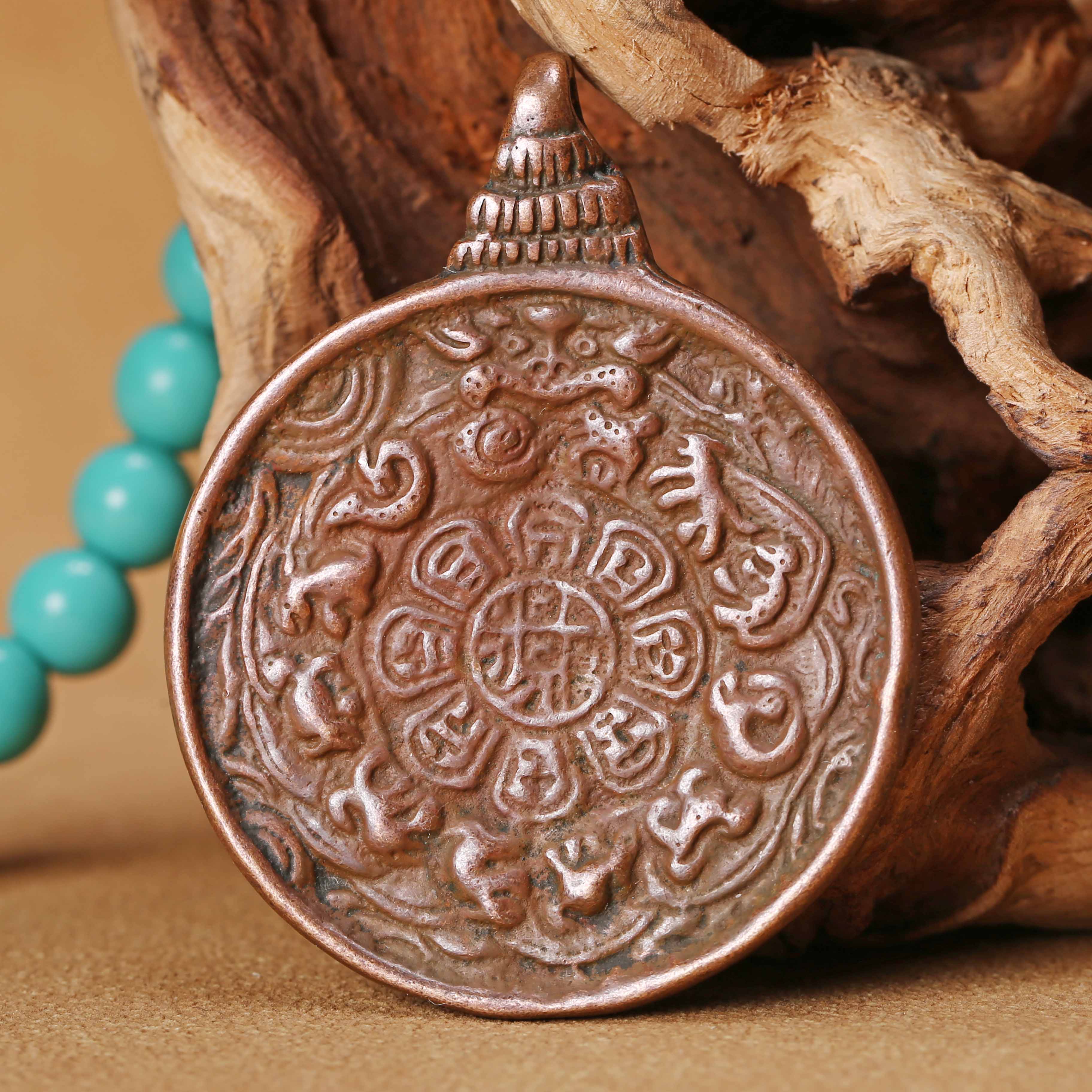 民国/铜九宫八卦牌/JSJ25021712/收藏/【济文阁】