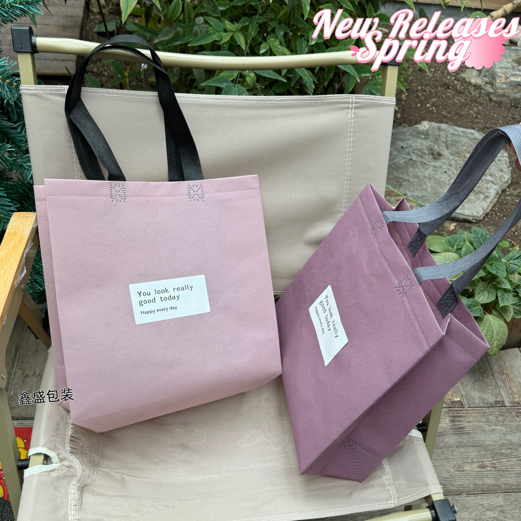 无纺布袋定做环保袋子服装logo广告礼品购物无纺布手提袋定制