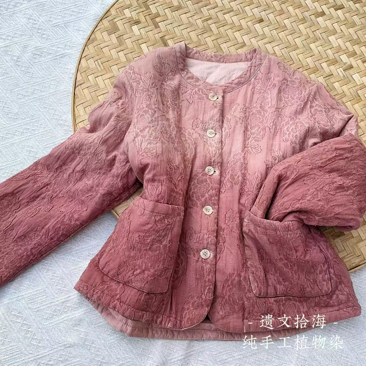 【遗文拾物】手工古法扎染老粗亚麻禅意织锦口袋外套