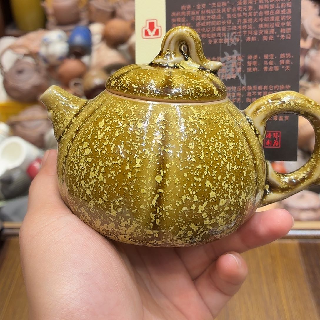 柴烧老岩泥茶器皿