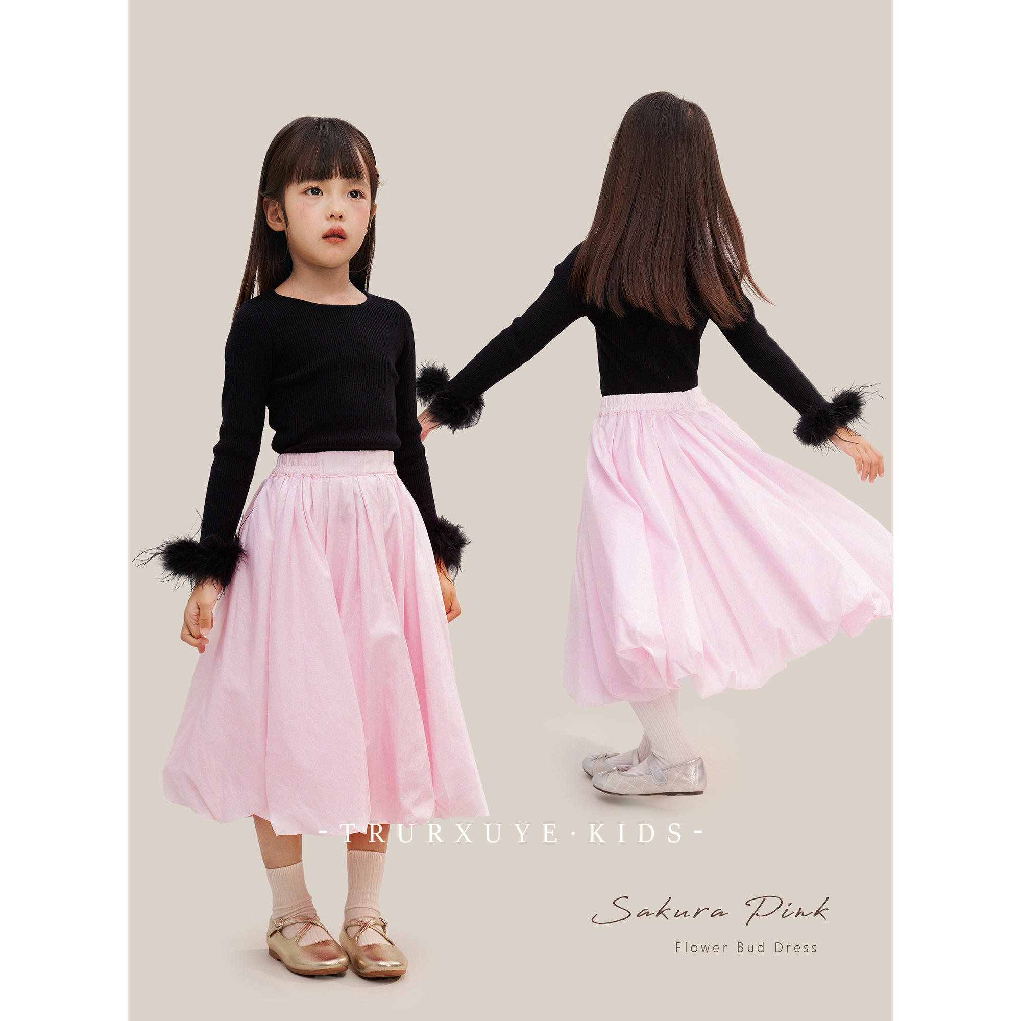 初煦  2025秋冬女宝甜美系芭蕾风花苞裙多巴胺超大裙摆A字半身裙