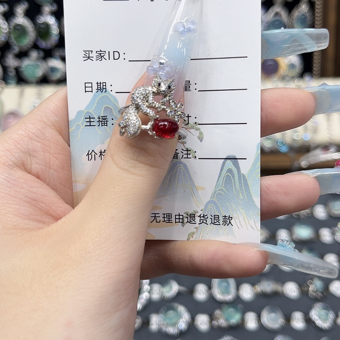 p***k银S925镶嵌戒指托帕石