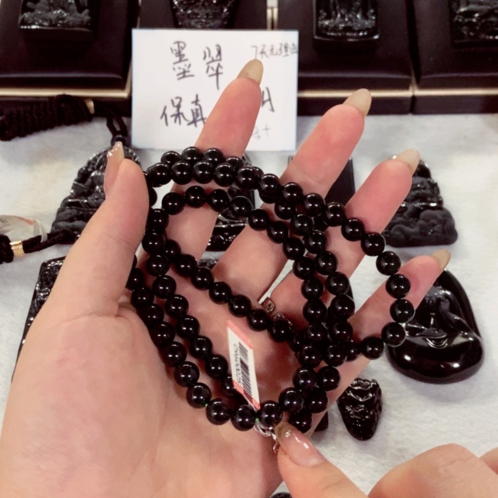 万***梁翡翠未镶嵌颈饰翡翠