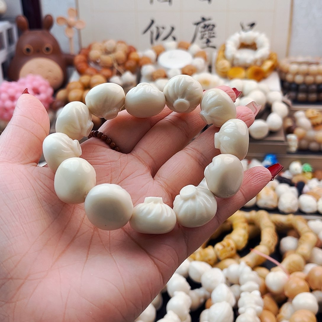菩提根/象牙果手串小包子
