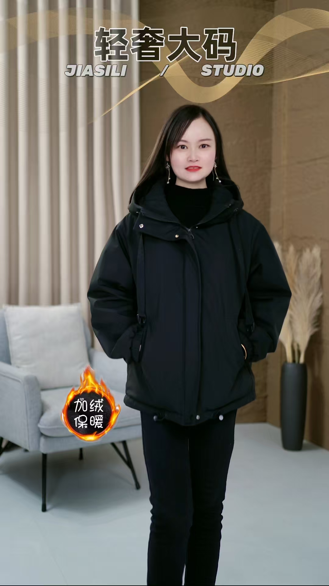 550福利新款时尚连帽加绒保暖五防面料大码女装外套冲锋派克服