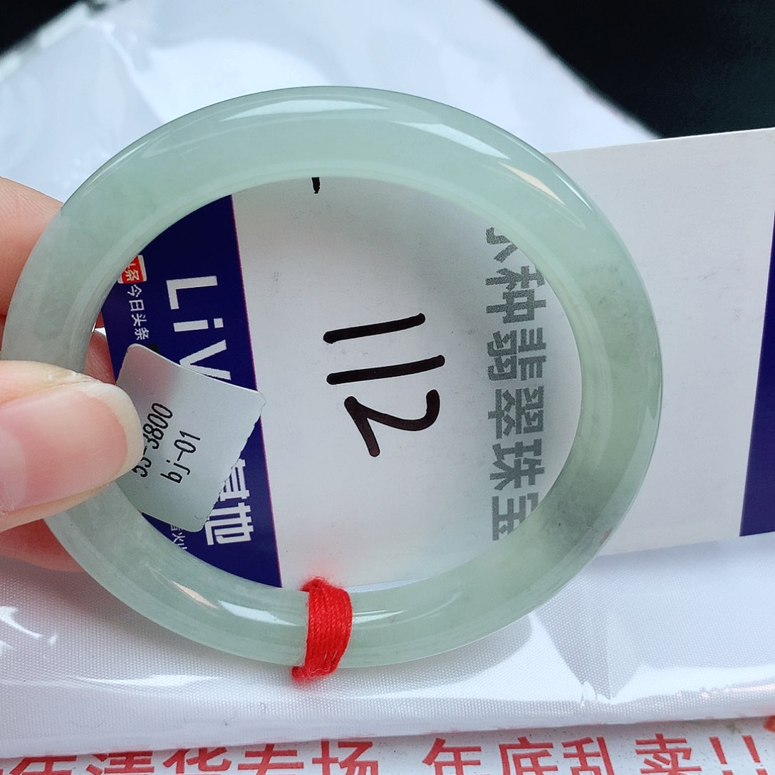 翡翠手镯未镶嵌缅甸天然A货翡翠手镯