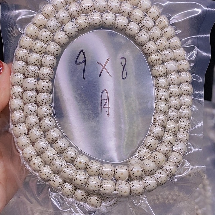 【闪购商品】星月菩提手串大*弟星月菩提