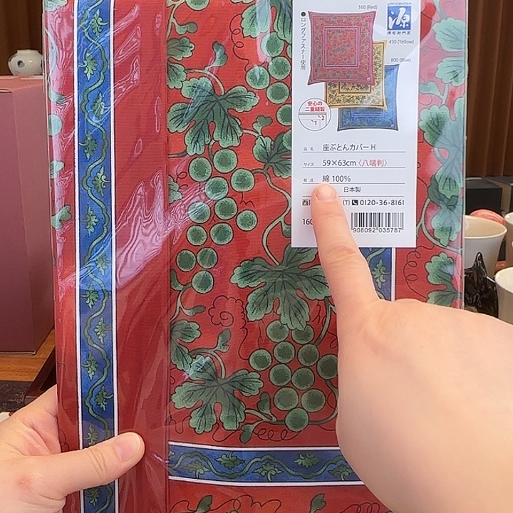高端进口陶瓷产品