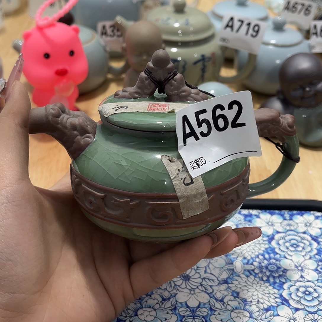 瓷片茶摆件工艺品摆件666