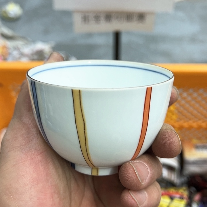 25包邮，盘子，碗，杯子，茶壶，默认瑕疵