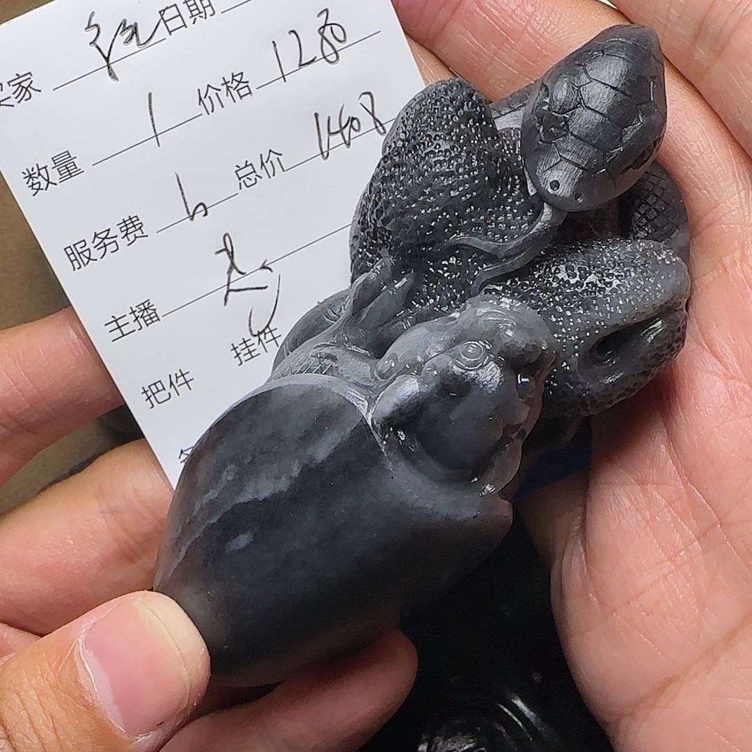 【闪购商品】和田玉挂件未镶嵌?****