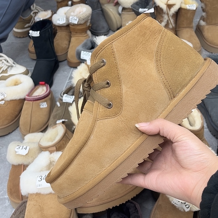 栗色系带43码数的