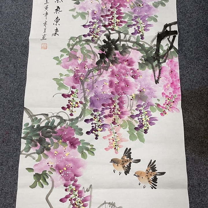 国画我们的目标是成为