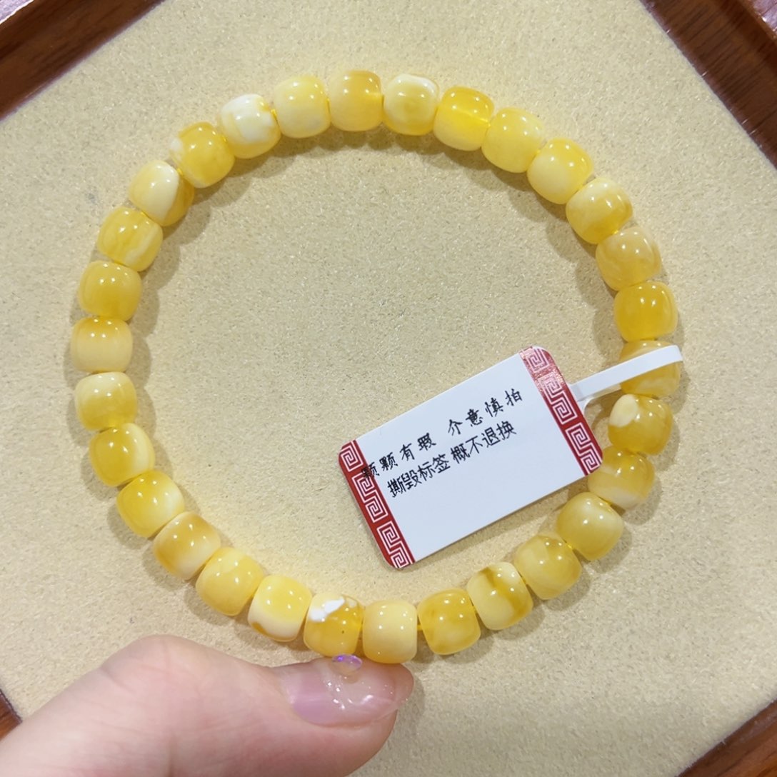 蜜蜡手链未镶嵌7m金瓷白 微瑕花粉