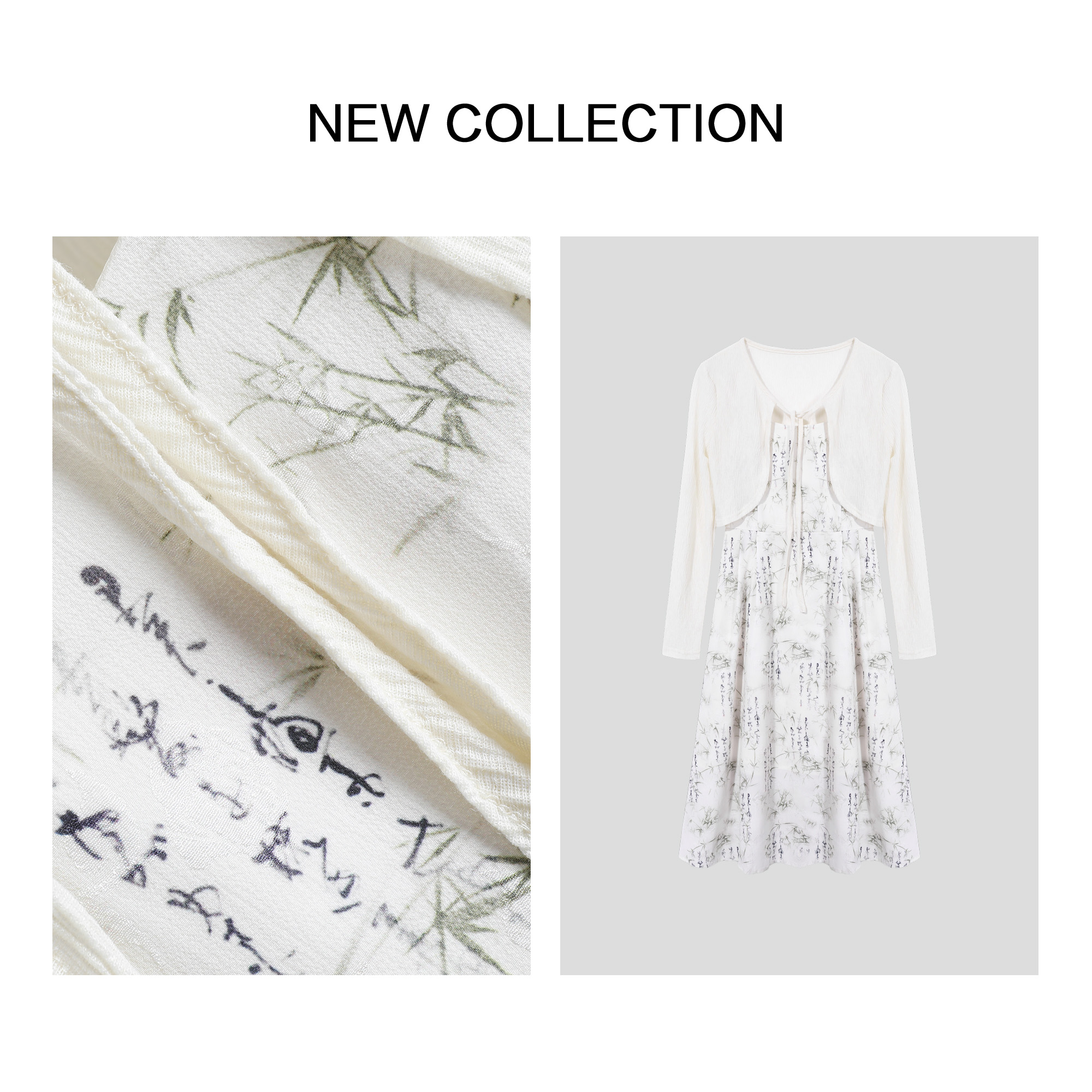 【婷婷专属】L5F26063中式竹韵针织开衫裙装组合