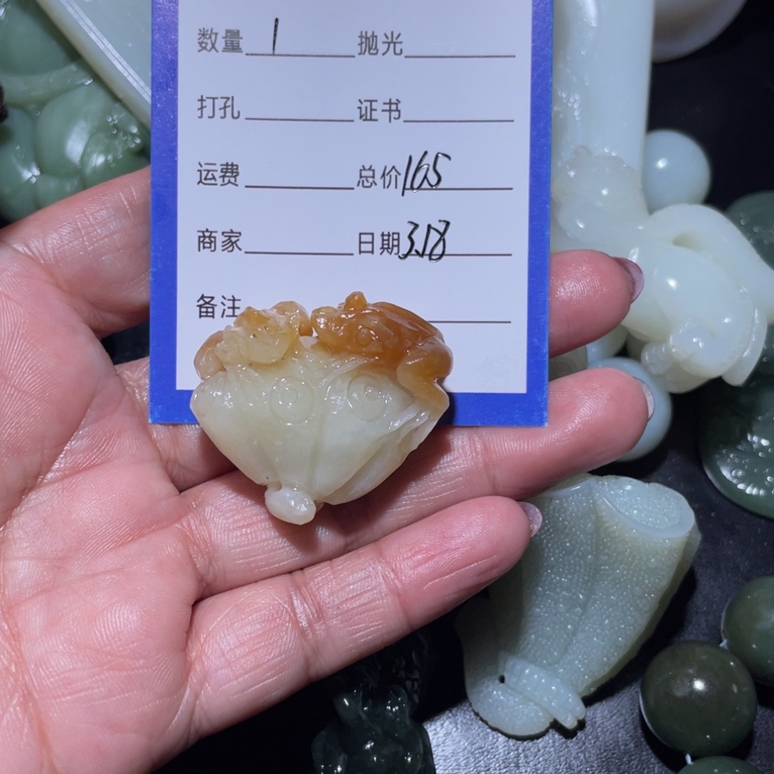 和田玉未镶嵌吊坠(不含链)羊*毛货定制