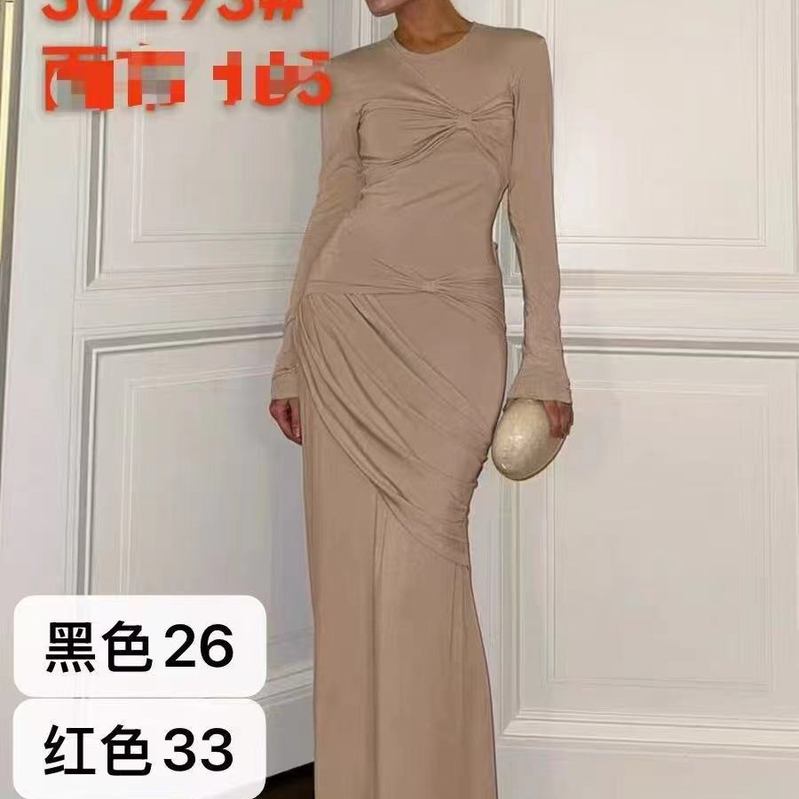 设计感包臀鱼尾针织连衣裙女夏季新款优雅气质内搭30293