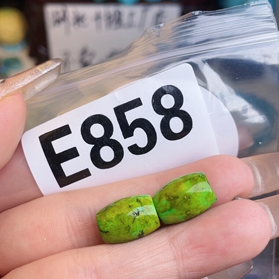 珠珠、老型、三通、墩子空竹配件（直播间选货为准）