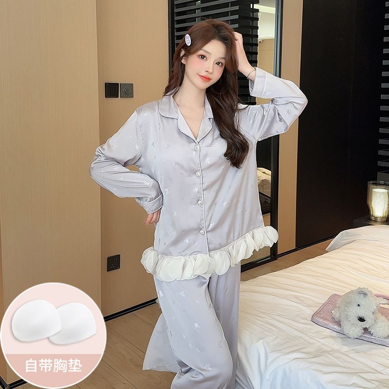 【蝶语】蓝色带胸垫冰丝长袖长裤柔光软丝春季2025新款薄女生套装