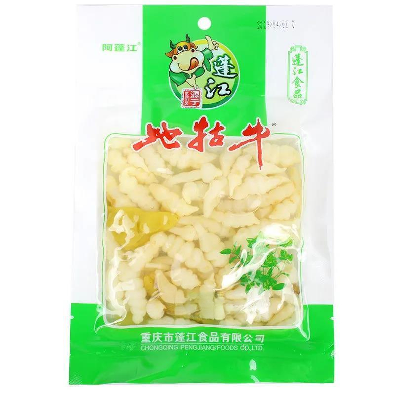 重庆特产黔江阿蓬江地牯牛宝塔玉珠泡椒山椒下饭菜克袋泡菜