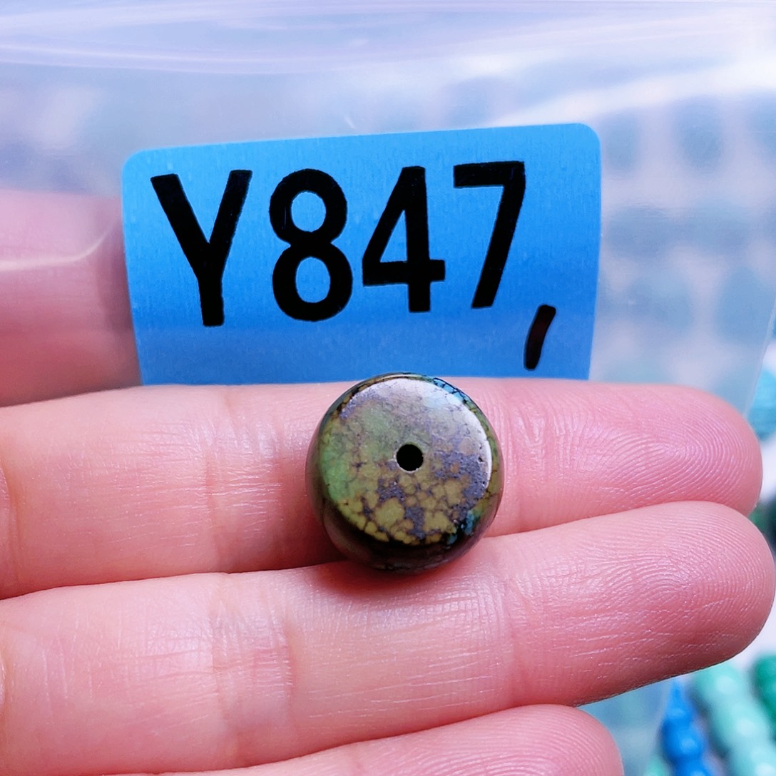 空竹粉丝专享十堰特色散珠