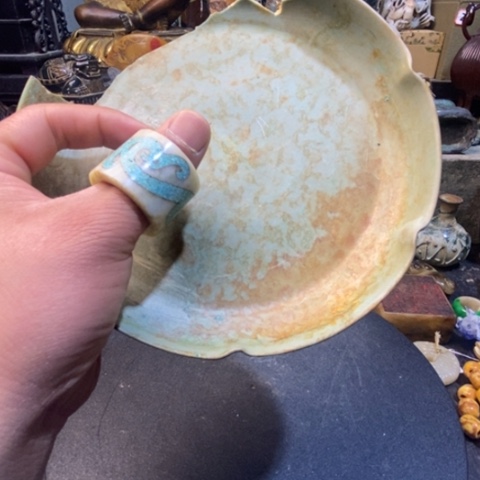 瓷器杂项研究中心