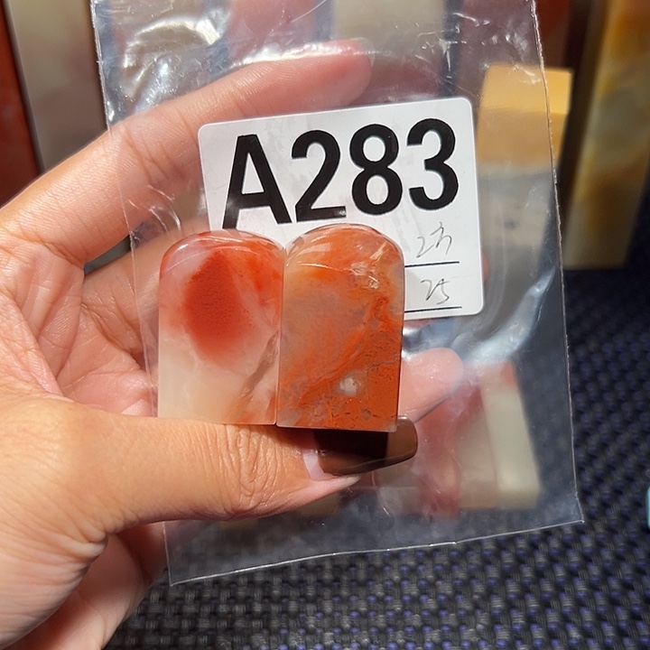 【闪购商品】寿山石印石老挝石