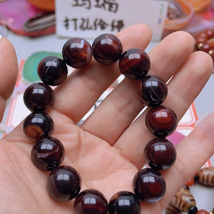 【闪购商品】玛瑙/玉髓珠宝半成品未镶嵌比**’