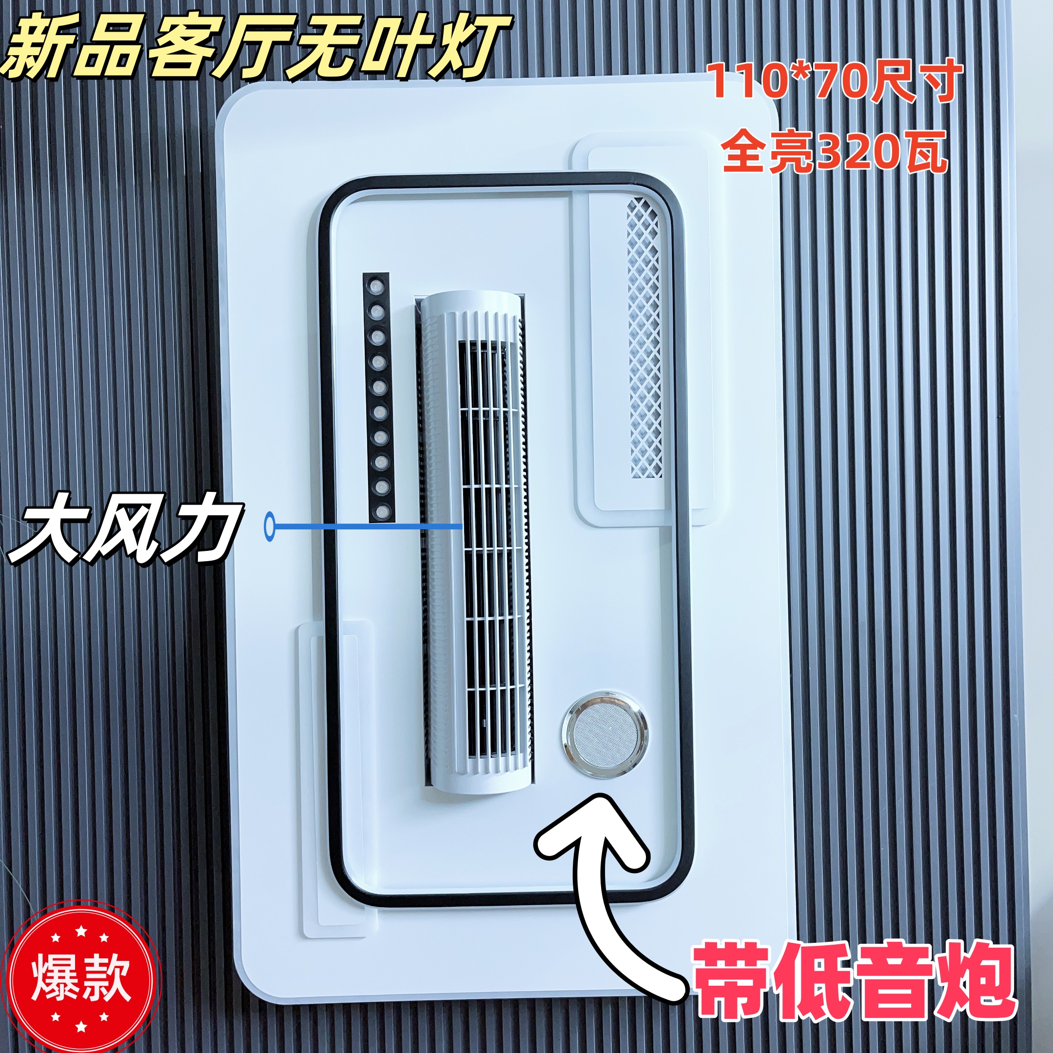 6083全屋高端轻奢现代无主射灯套餐灯具灯饰