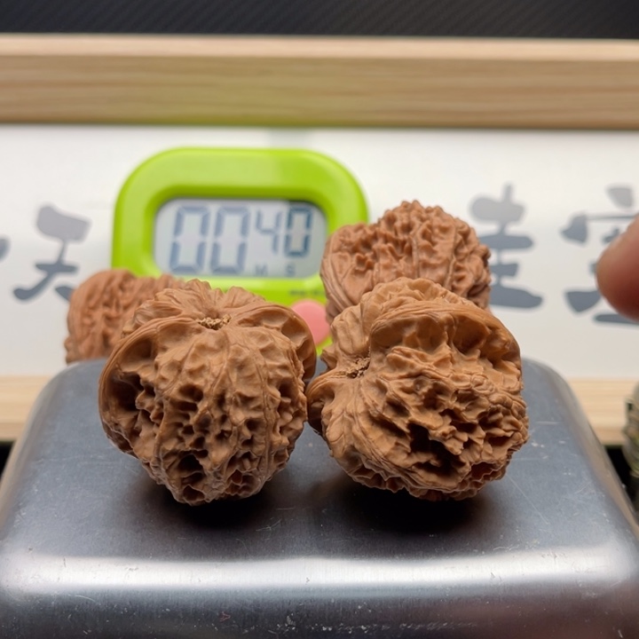 午***光吊坠文玩核桃文玩核桃链接专属86号