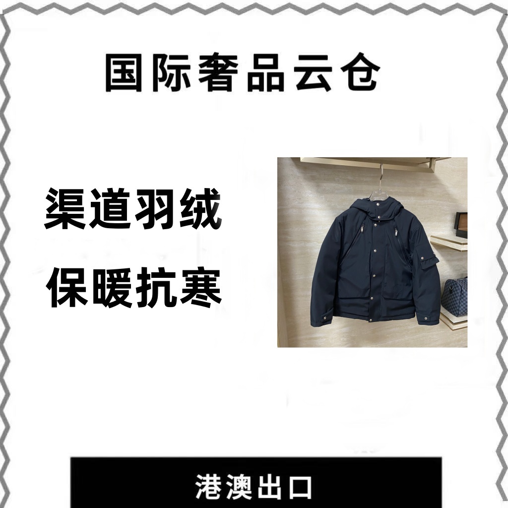 【15号羽绒服XY】2025年秋冬新款潮流男士羽绒服26031