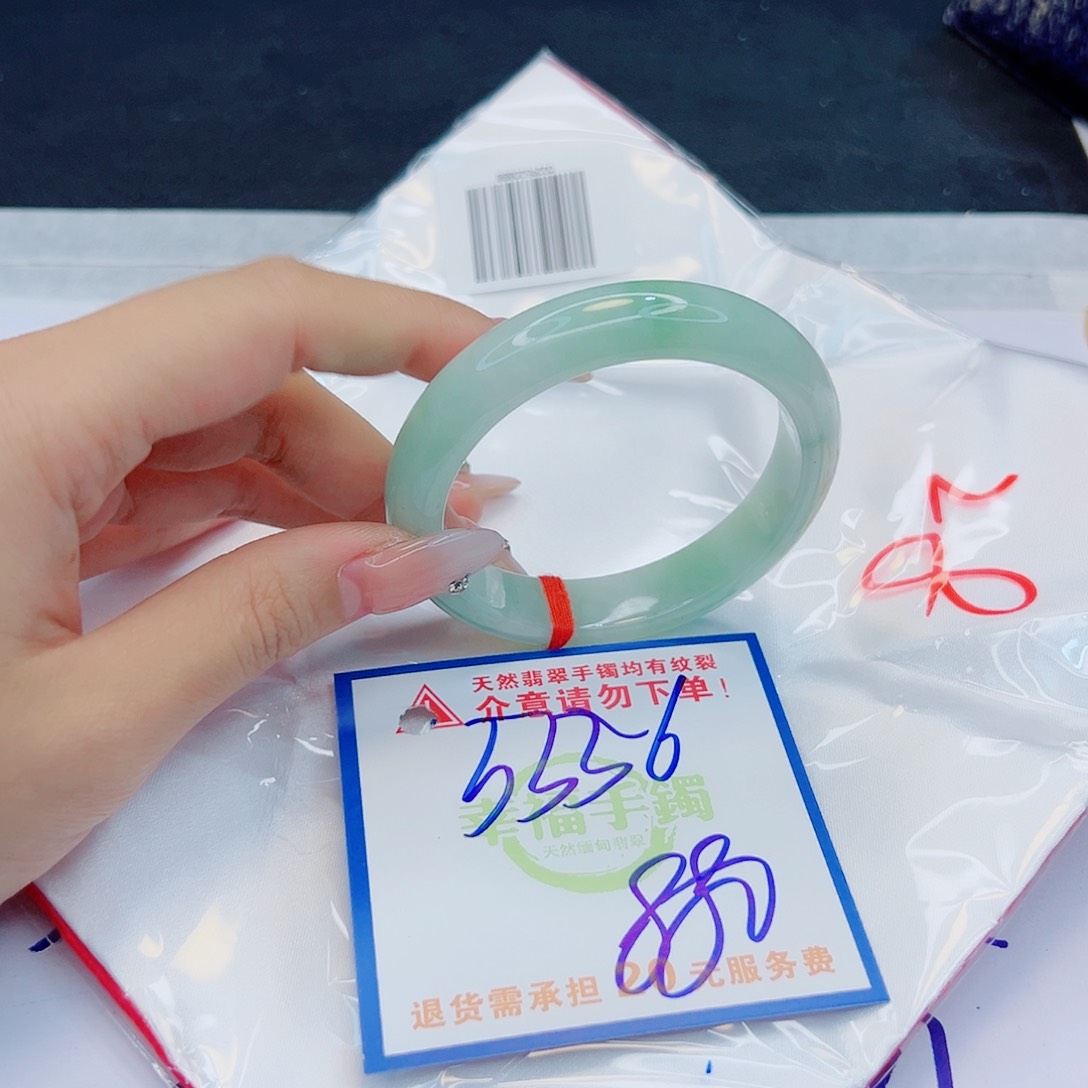 翡翠手镯未镶嵌11111111111