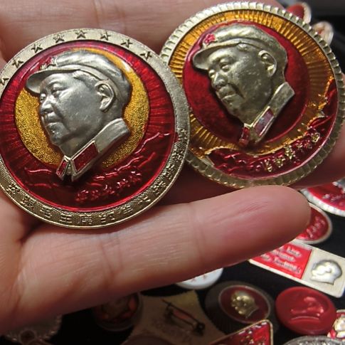 水***镇其他普通金属纪念章11111