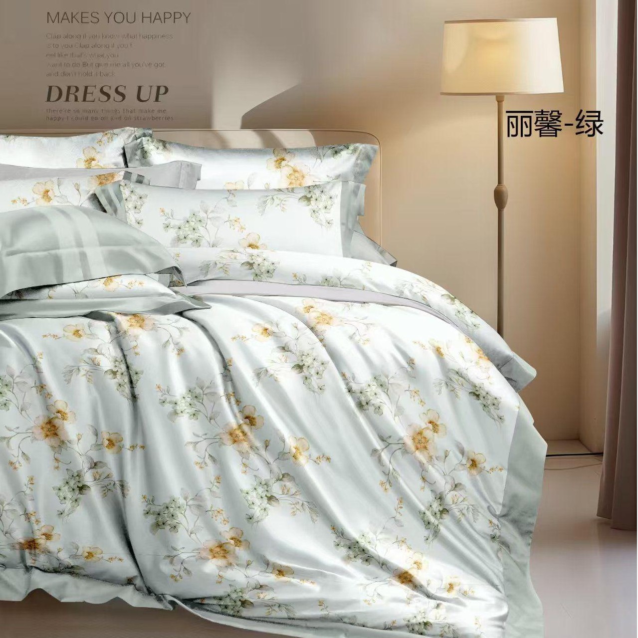 2025新款数码夏被空调被礼品被薄款薄款夏凉被机洗