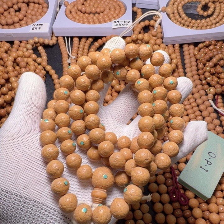 云***邸凤眼菩提手串尼泊尔