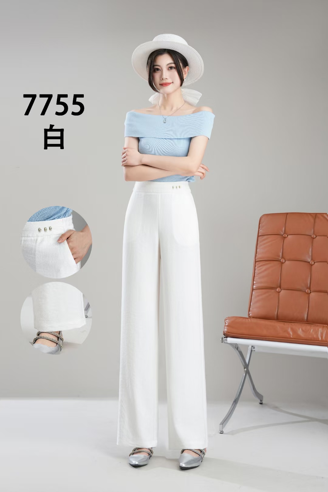 高品质亚麻直筒裤7755