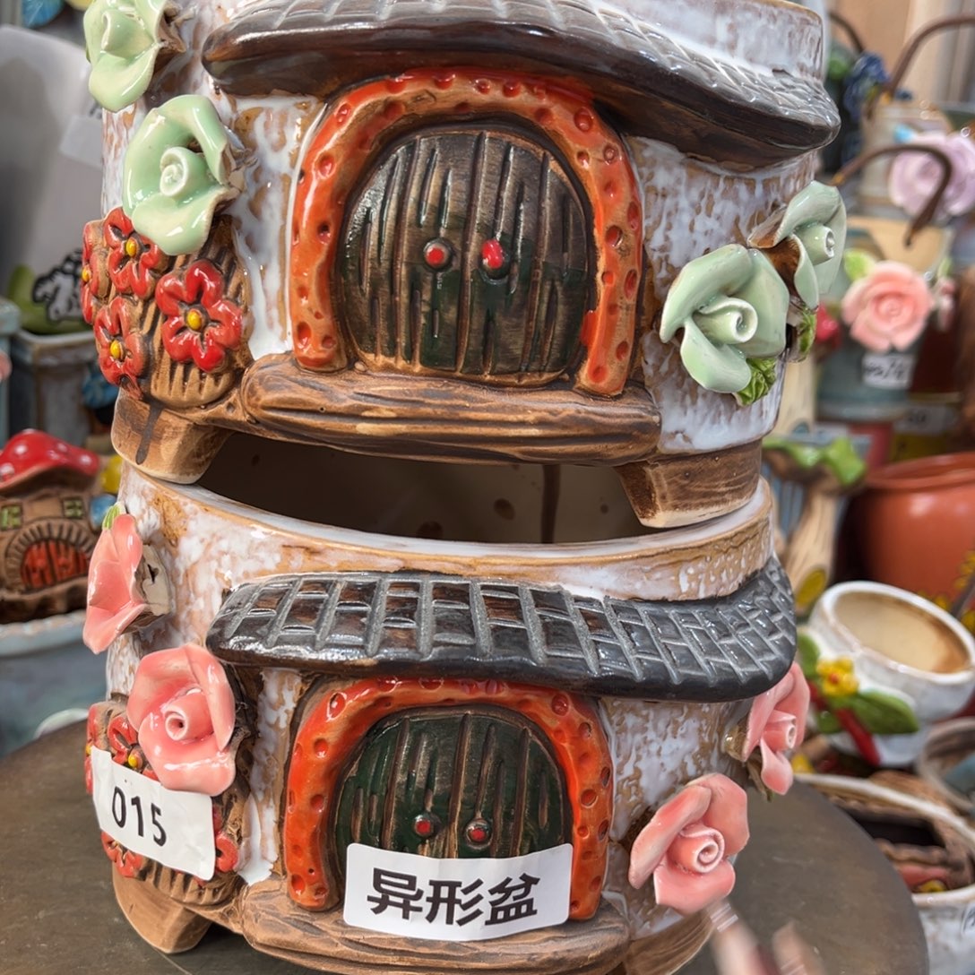 凑满15包邮发货发货