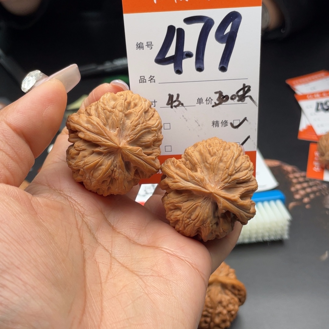 晚***枫把件文玩核桃43尺寸红锦鲤