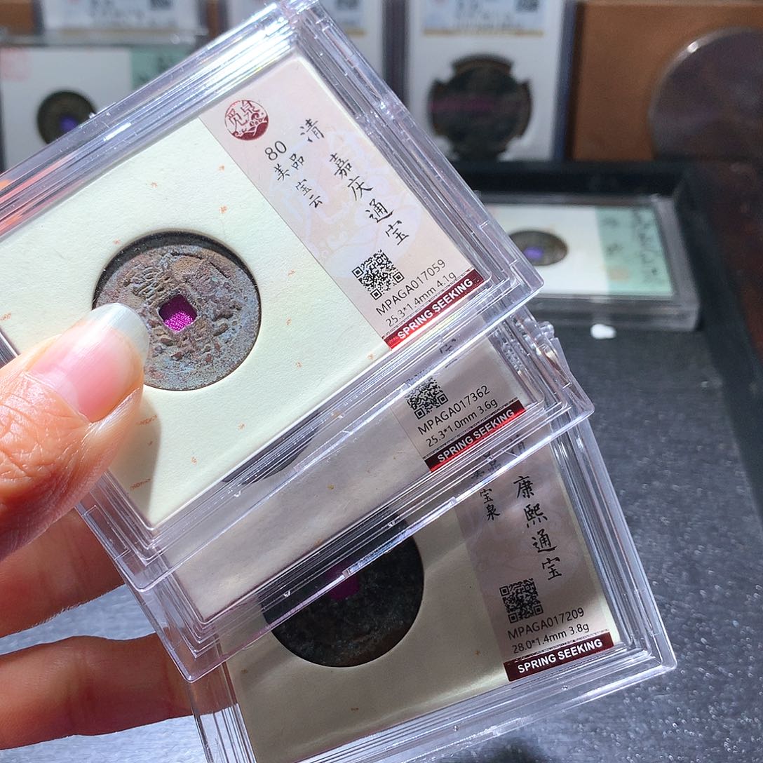 铜19 发财发财发财发财