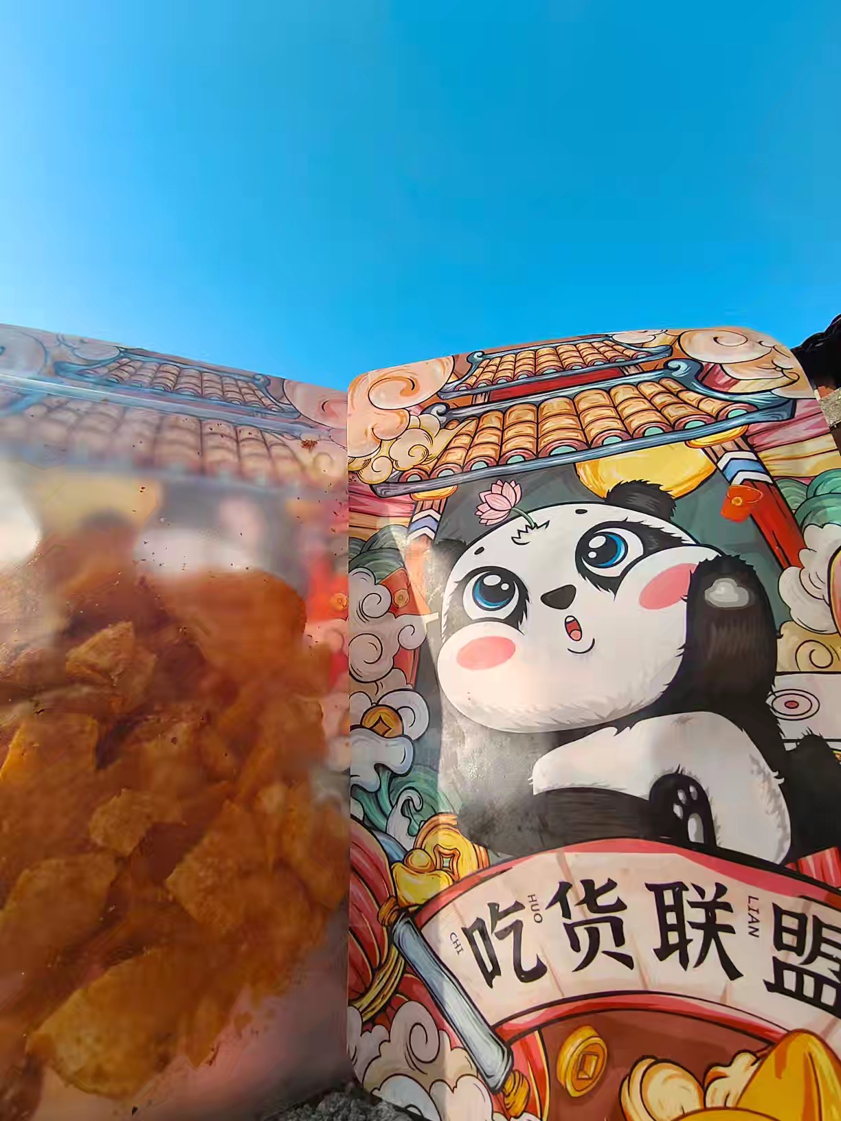 贵州特产咔嘣脆五香麻辣土豆片香辣酥麻辣兰花豆素材卷核桃混合装