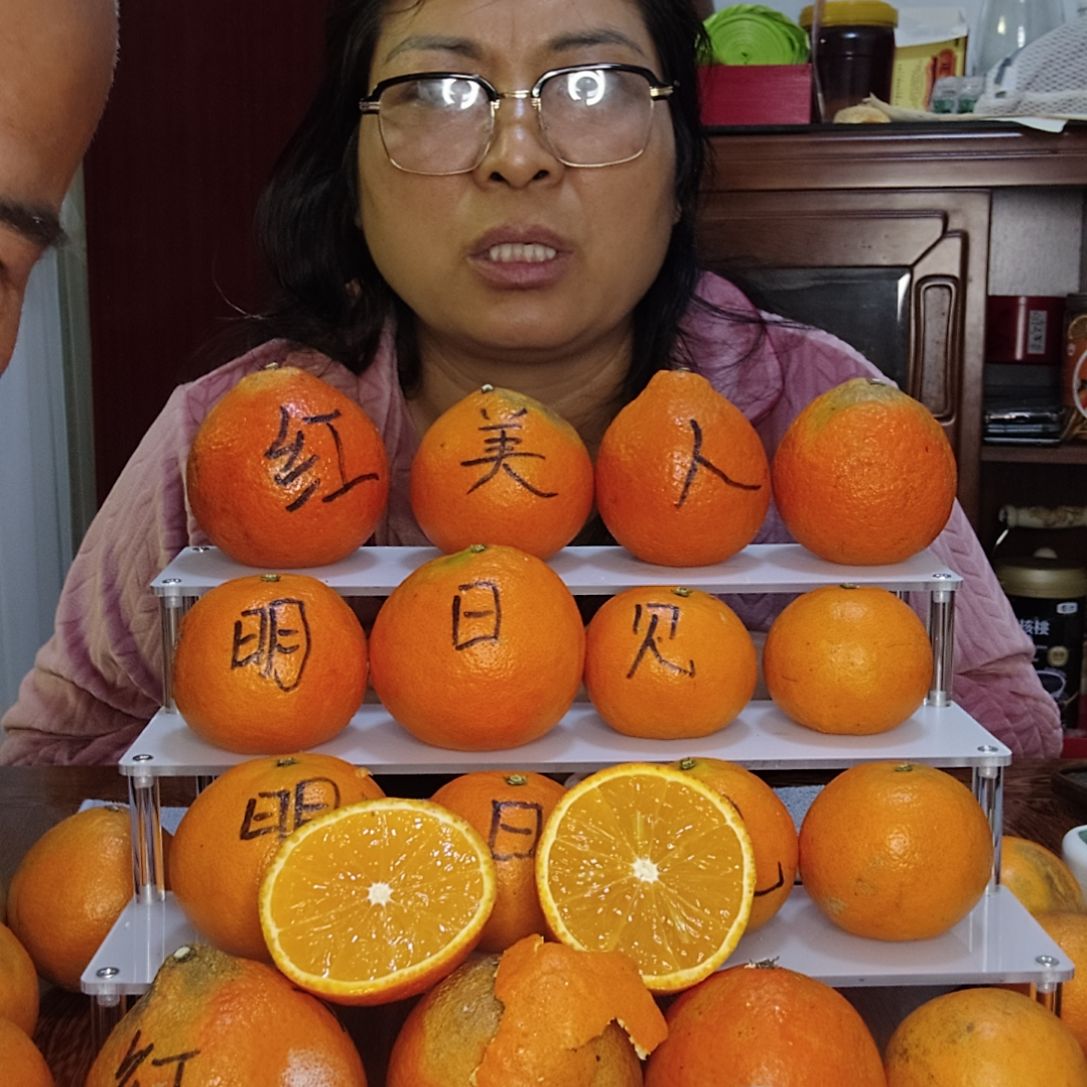 爱媛28小果小果小果小果