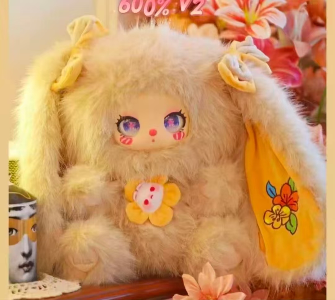 【拆盒】大漂亮潮玩 莉拉600二代毛绒潮玩盲盒