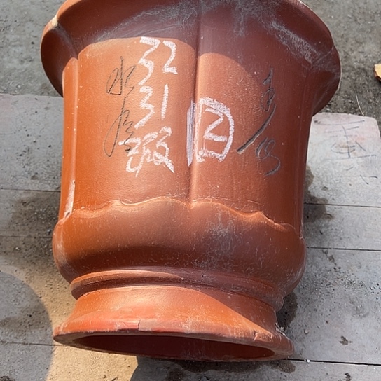 紫砂工艺厂……紫砂工艺厂……