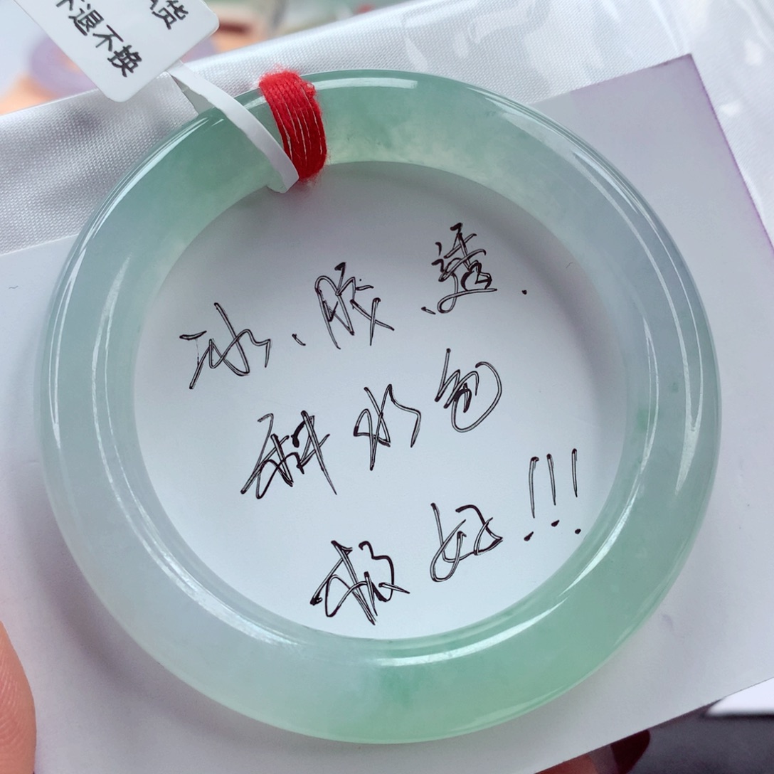 翡翠手镯（圆镯）未镶嵌52推荐指数五颗星 小柒