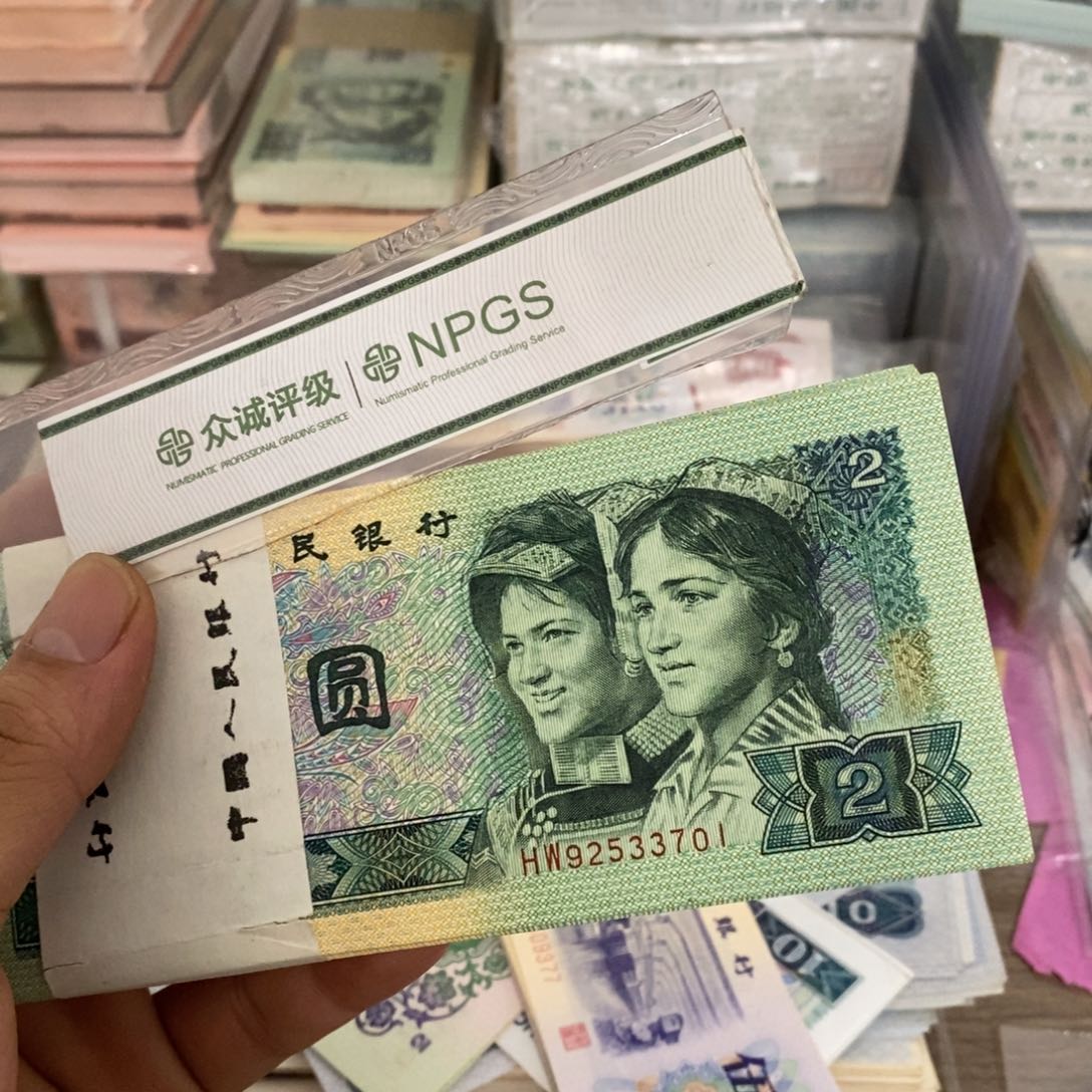 902一刀百联不带4，3701带刀币盒