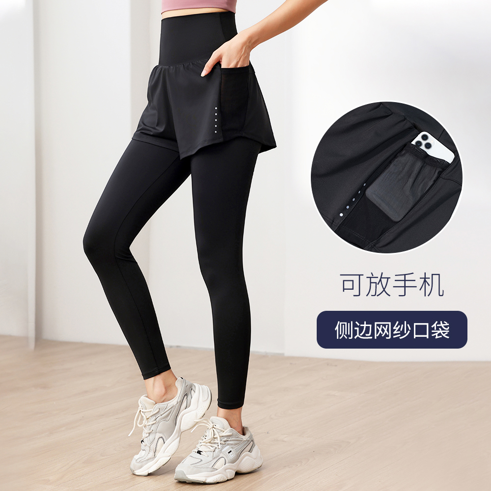 健身裤女高腰紧身运动长裤显瘦专业训练跑步假两件瑜伽裤跳操弹力