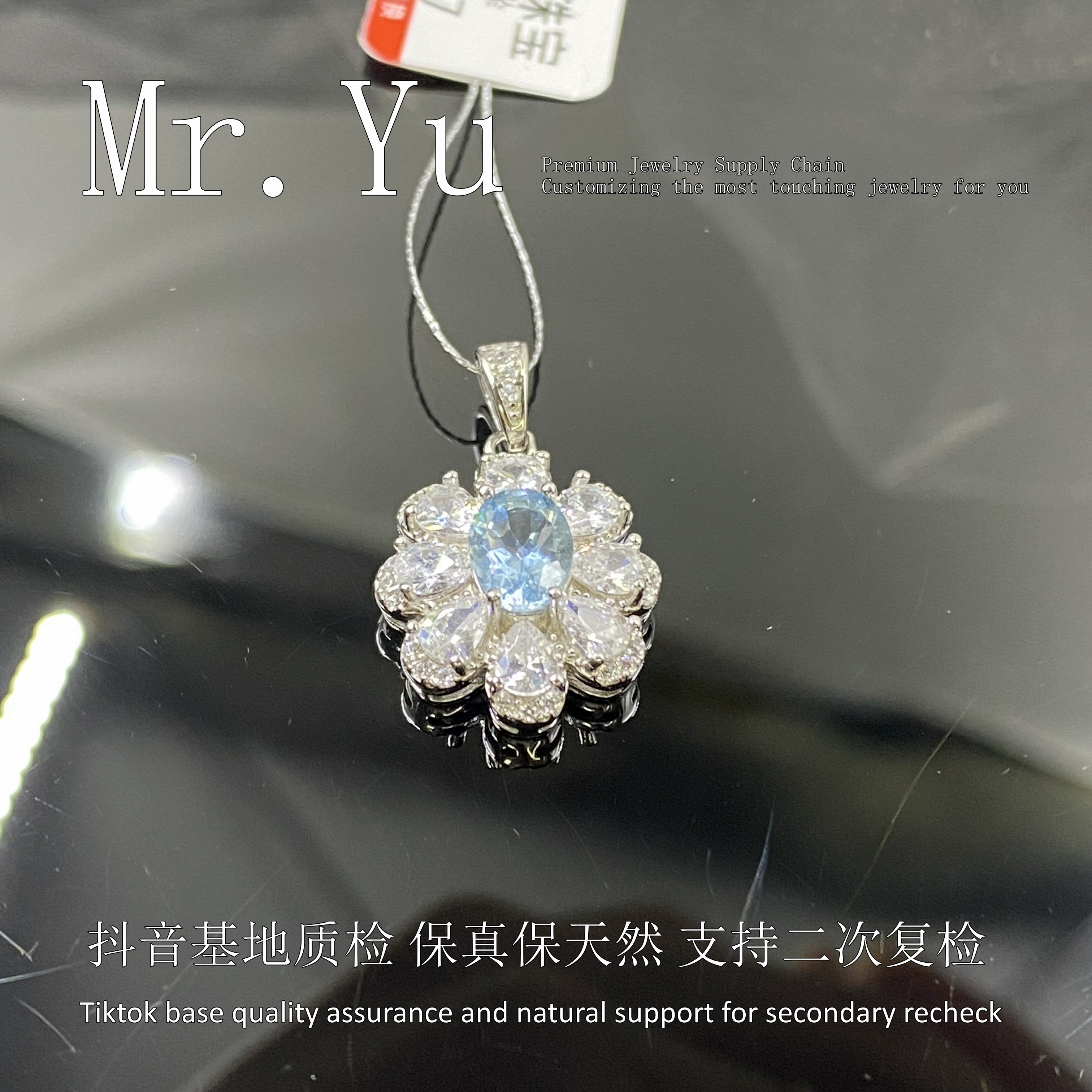 天然海蓝宝吊坠s925银镶轻奢大气时尚蓝色百搭精致气质款hlb07