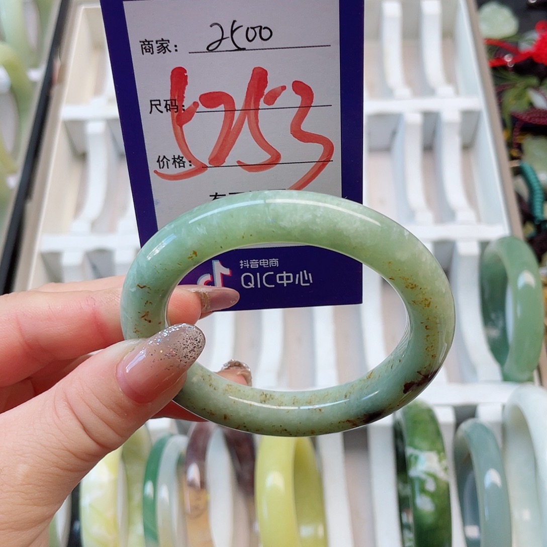 未镶嵌岫玉手镯1111
